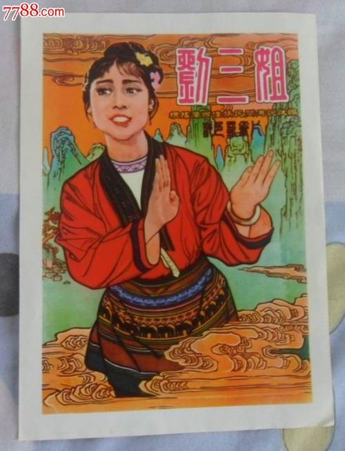 克瑞顿大学文凭毕业证怎么制作